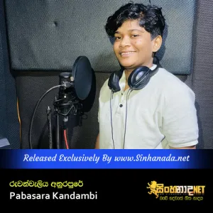 Cover Art – Ruwanwaliya Anurapure - Pabasara Kandambi.mp3