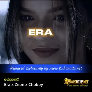 Andakare - Era x Zeon x Chubby.mp3