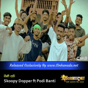 Cover Art – Gini Avi - Skoopy Dopper ft Podi Banti.mp3