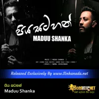 Cover Art – Piya Satahan - Maduu Shanka.mp3