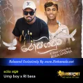 Cover Art – Rosa Gawuma - Ump boy x Rl basa.mp3