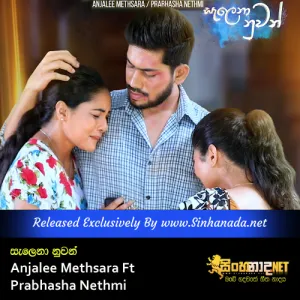 Cover Art – Salena Nuwan - Anjalee Methsara Ft Prabhasha Nethmi.mp3