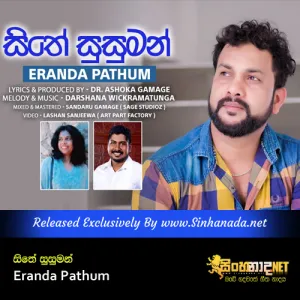 Cover Art – Sithe Susuman - Eranda Pathum.mp3