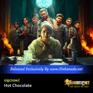 Cover Art – Anuragaye - Hot Chocolate.mp3