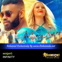 Cover Art – Kodukari - INFINITY.mp3