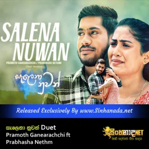Cover Art – Salena Nuwan Duet - Pramoth Ganearachchi ft Prabhasha Nethm.mp3