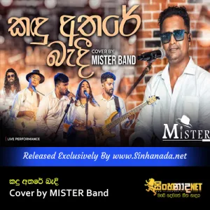Cover Art – Kandu Athare Bandi Cover by MISTER Band.mp3