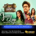 Cover Art – Jeeve Laye - From My Simba Movie - Madhu Balakrishnan & Madunka Nashali.mp3