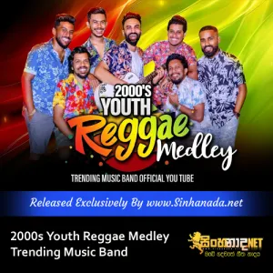 Cover Art – 2000s Youth Reggae Medley - Trending Music Band.mp3