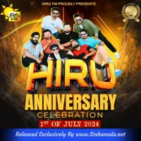 Cover Art – 34.SAIMA CUT - PIYAL PERERA & SHENAL.mp3