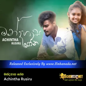 Cover Art – Mandahasa Gena - Achintha Rusiru.mp3