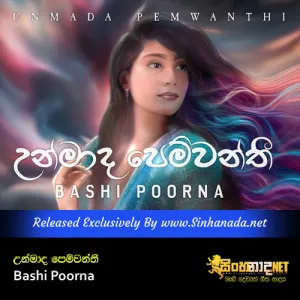 Cover Art – Unmada Pemwanthi - Bashi Poorna.mp3