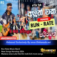 Cover Art – Run Rate Music Band New Songs Nonstop 2024 - Madana wise Lalai lilai Eki meki & 6 more songs.mp3