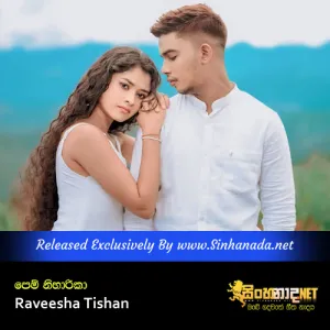 Cover Art – Pem Niharika - Raveesha Tishan.mp3