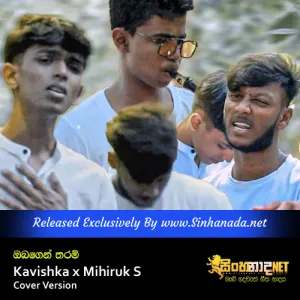 Cover Art – Obagen Tharam - Kavishka x Mihiruk S Cover Version.mp3