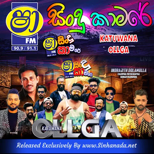Cover Art – 19.JOTHI HIT MIX SONGS NONSTOP - OLLGA.mp3