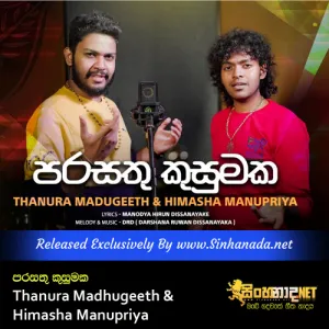 Cover Art – Parasathu kusumaka - Thanura Madhugeeth & Himasha Manupriya.mp3
