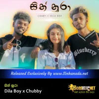 Cover Art – Sith Noora - Dila Boy x Chubby.mp3