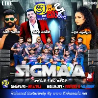 Cover Art – 26.RUWAN SRILAL NONSTOP - WEERAKETIYA SIGMAA.mp3