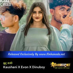 Cover Art – Sudu Hawi - Kaushani X Evon X Dinuboy.mp3