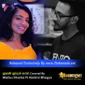 Cover Art – Supem Suwandak Aran Covered By Maduu Shanka Ft Hashini Bhagya.mp3