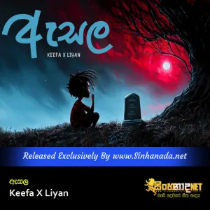 Cover Art – Asala - Keefa X Liyan.mp3