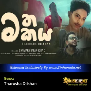 Cover Art – Mathakaya - Tharusha Dilshan.mp3