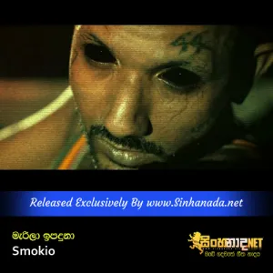 Cover Art – Marila Ipaduna - Smokio.mp3