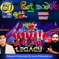 Cover Art – 15.MEE PIRUNU - MANJULA WRNAKULA.mp3