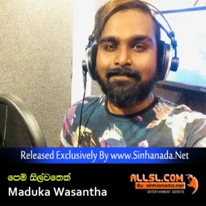 Cover Art – Pem Silwathek - Maduka Wasantha.mp3