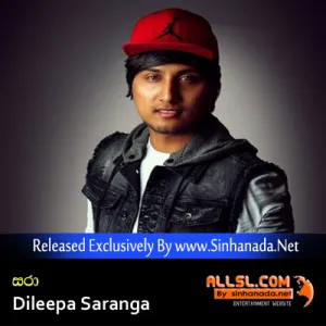 Cover Art – Sara - Dileepa Saranga.mp3