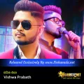 Cover Art – Charitha Epa - Vishwa Prabath.mp3