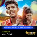 Cover Art – Ekama Hinawak - Lassanai Gewnu Kale - Ashen Prabath.mp3