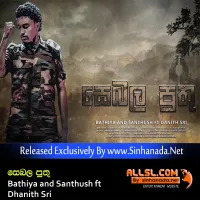Cover Art – Sebala Puthu - Bathiya and Santhush ft Dhanith Sri.mp3