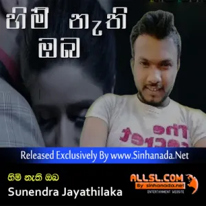 Cover Art – Himi Nethi Oba - Sunendra Jayathilaka.mp3