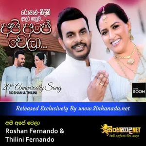 Cover Art – Api Ape Wela - Roshan Fernando & Thilini Fernando.mp3