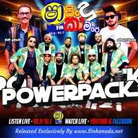 Cover Art – 14.FEMALE NONSTOP - POWER PACK.mp3