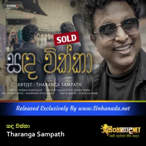 Cover Art – Sanda Vikka - Tharanga Sampath.mp3