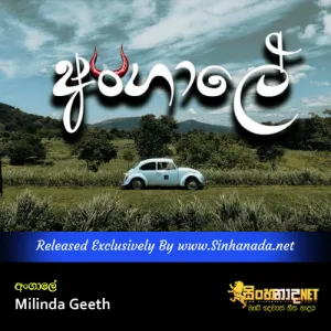 Cover Art – Angale - Milinda Geeth.mp3