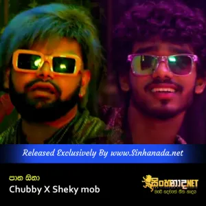 Cover Art – Pana Sina - Chubby X Sheky mob.mp3