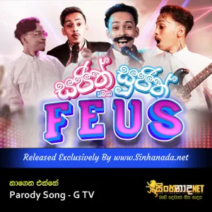 Nagena Enne - Parody Song - G TV.mp3