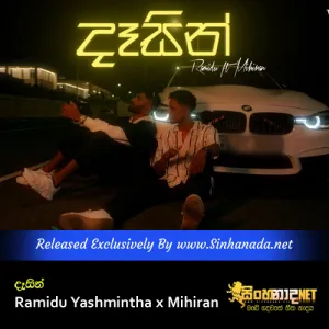 Cover Art – Daasin - Ramidu Yashmintha x Mihiran.mp3