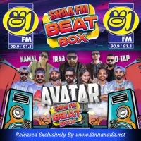 Cover Art – 20.SWEETY MANIKA - IRAJ.mp3