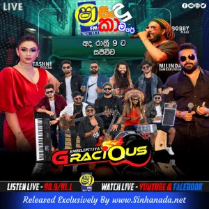 Cover Art – 15.SALABA SALA - TASHNI PERERA.mp3