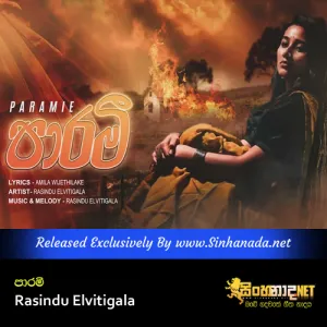Cover Art – Paramie - Rasindu Elvitigala.mp3