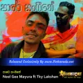 Cover Art – Paare Sangeethe - Neel Gee Mayura ft Tky Lakshan.mp3