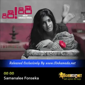 Cover Art – Pipi Pipii - Samanalee Fonseka.mp3