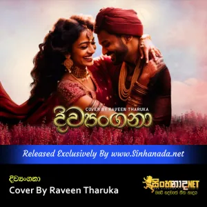 Cover Art – Divyangana Cover By Raveen Tharuka.mp3