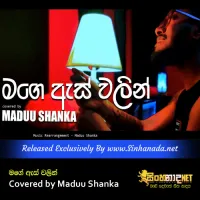 Cover Art – Mage As Walin Covered by Maduu Shanka.mp3