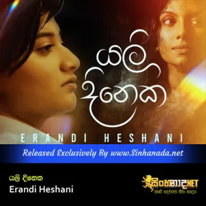 Cover Art – Yali Dineka - Erandi Heshani.mp3